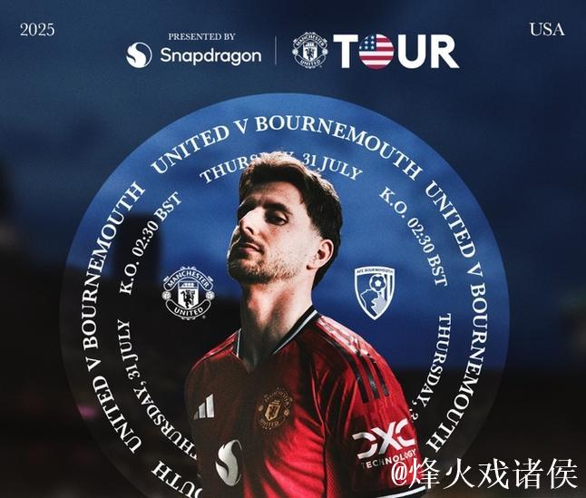 复仇之战,曼联官宣对阵伯恩茅斯海报:芒特单人亮相 复仇之战,曼联官宣对阵伯恩茅斯海报:芒特单人亮相