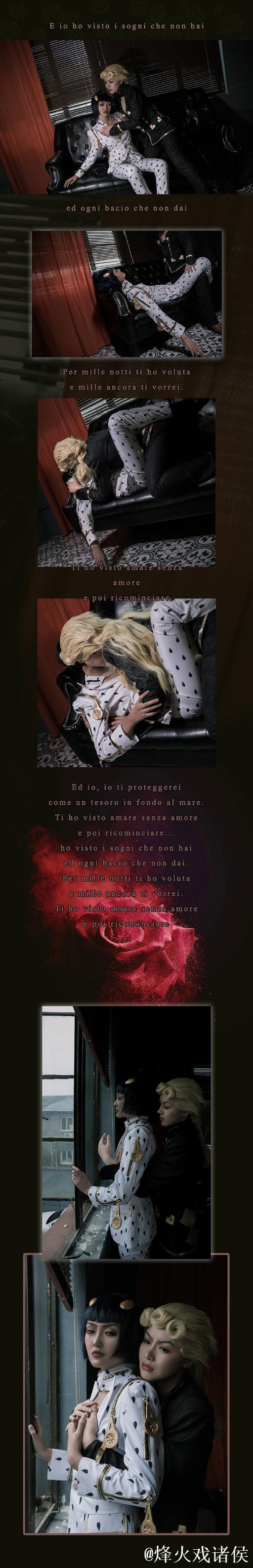 圣何塞地震有意维尔纳，但尚未联系莱比锡